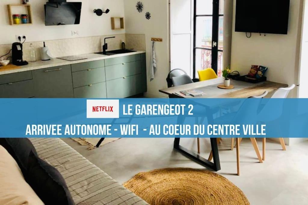 Le Garengeot 2 -Wifi-Centre Ville ヴィトレ エクステリア 写真