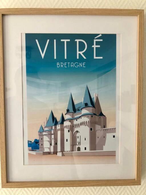 Le Garengeot 2 -Wifi-Centre Ville ヴィトレ エクステリア 写真